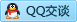 QQ在线咨询732192719